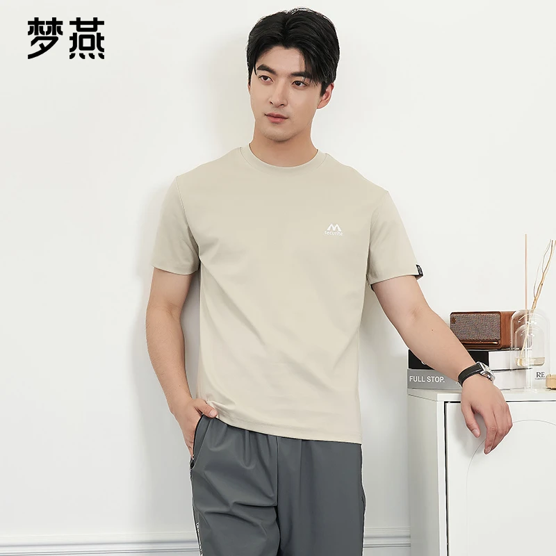 梦燕夏季男士纯色圆领短袖潮流休闲百搭时尚半截袖体恤YA16B5050D