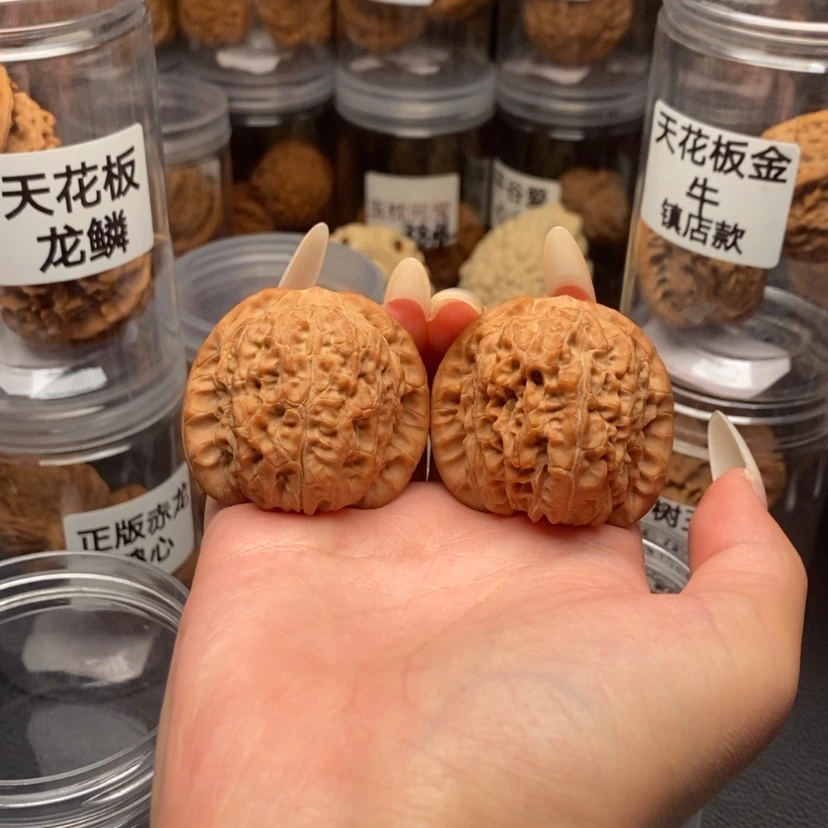 【闪购商品】手串/手链核桃会***?血麒麟。