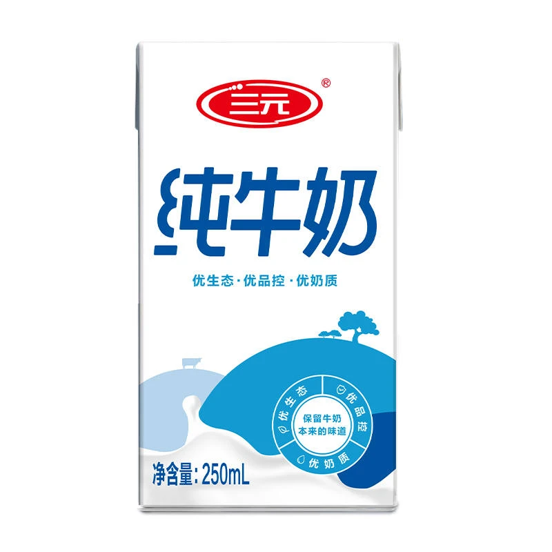 三元小方白利乐砖纯牛奶 250ml（新老包装随机发货)