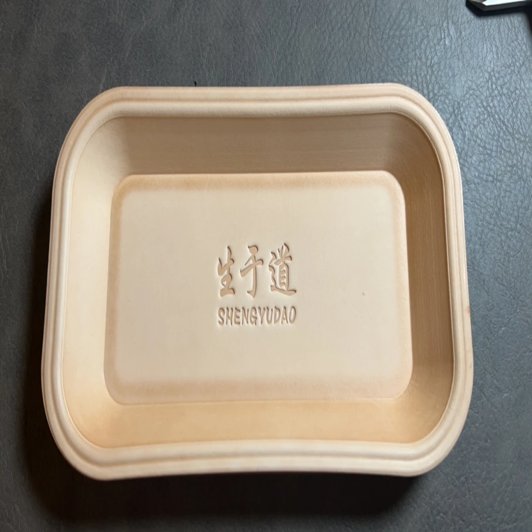 真牛皮文玩大托盘