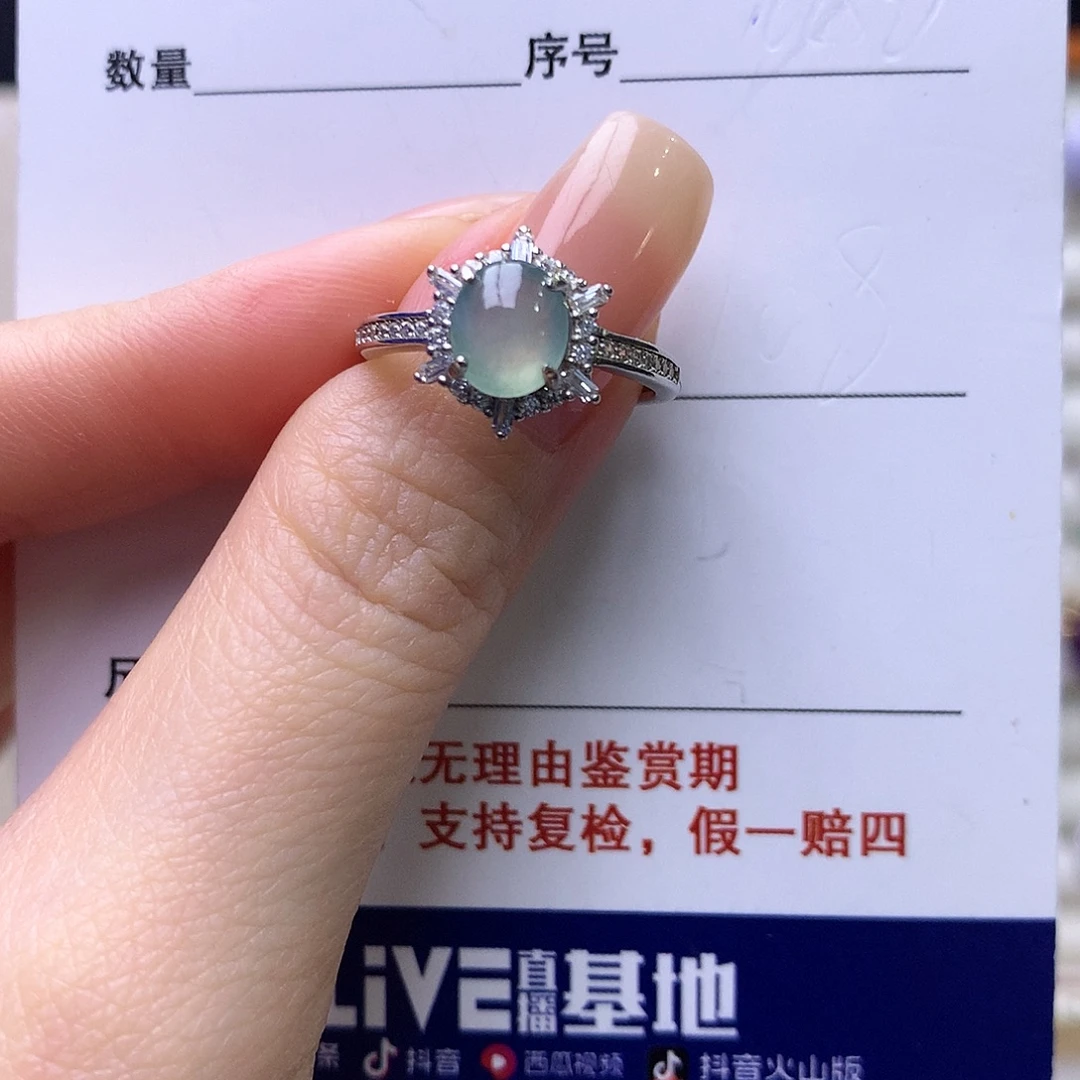 翡翠银S925镶嵌戒指