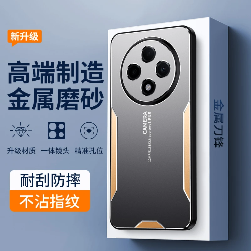 适用于vivoy500手机壳铝合金vivoY500保护套viviy全包防摔V2506A