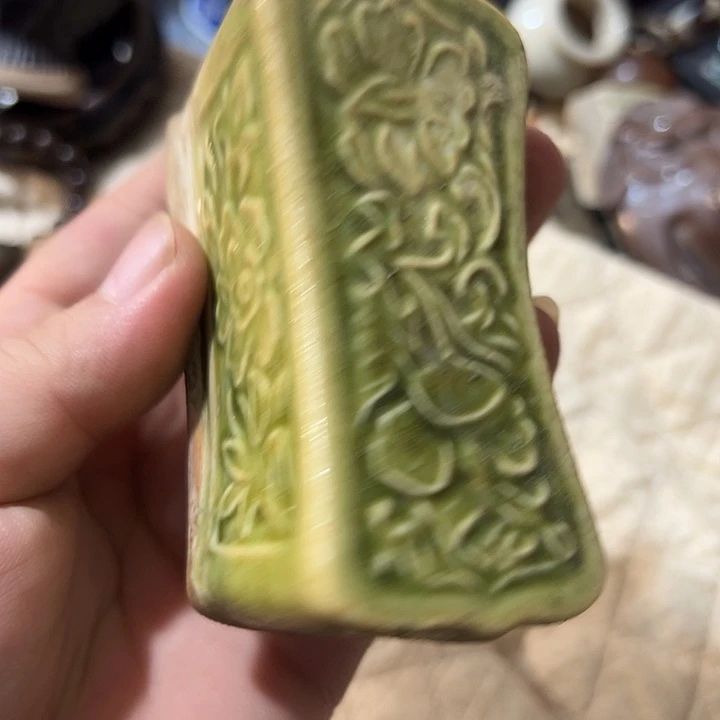 高***猛我现在在外面吃饭呢你在