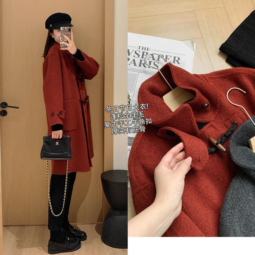 大叮自制清仓【节日大衣】冬日蓬松复古牛角扣毛呢大衣！S5640