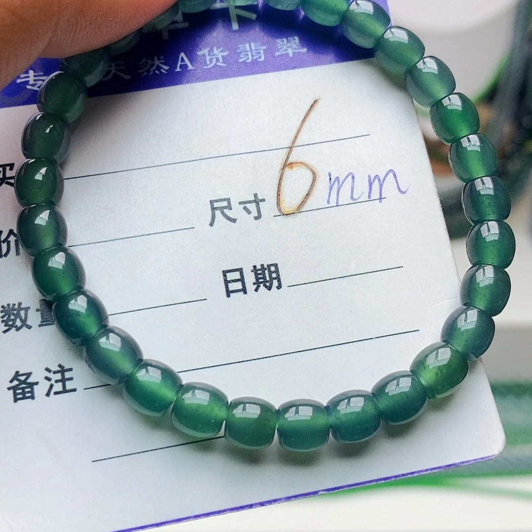未镶嵌手链翡翠翡翠