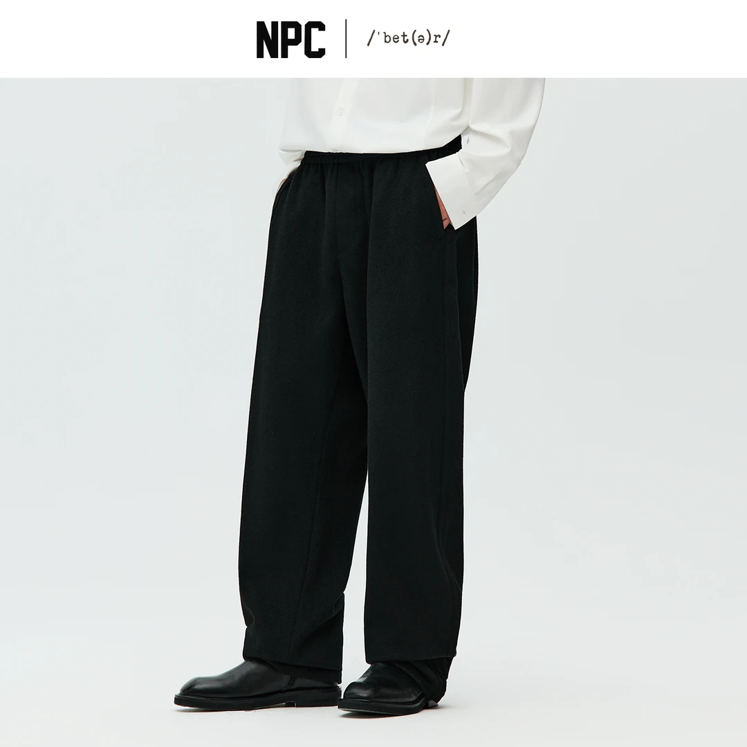 NPC潮牌100%绵羊毛直筒长裤显瘦简约男冬季毛呢长裤上新NP59TR06