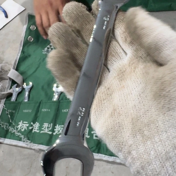 扳手09109一套发货