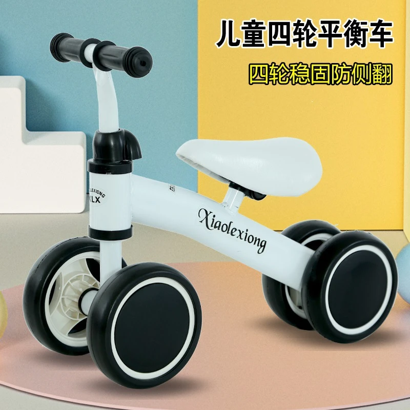 儿童平衡车脚踏车1-5岁自行车三合一溜溜小孩滑行车宝宝三轮车