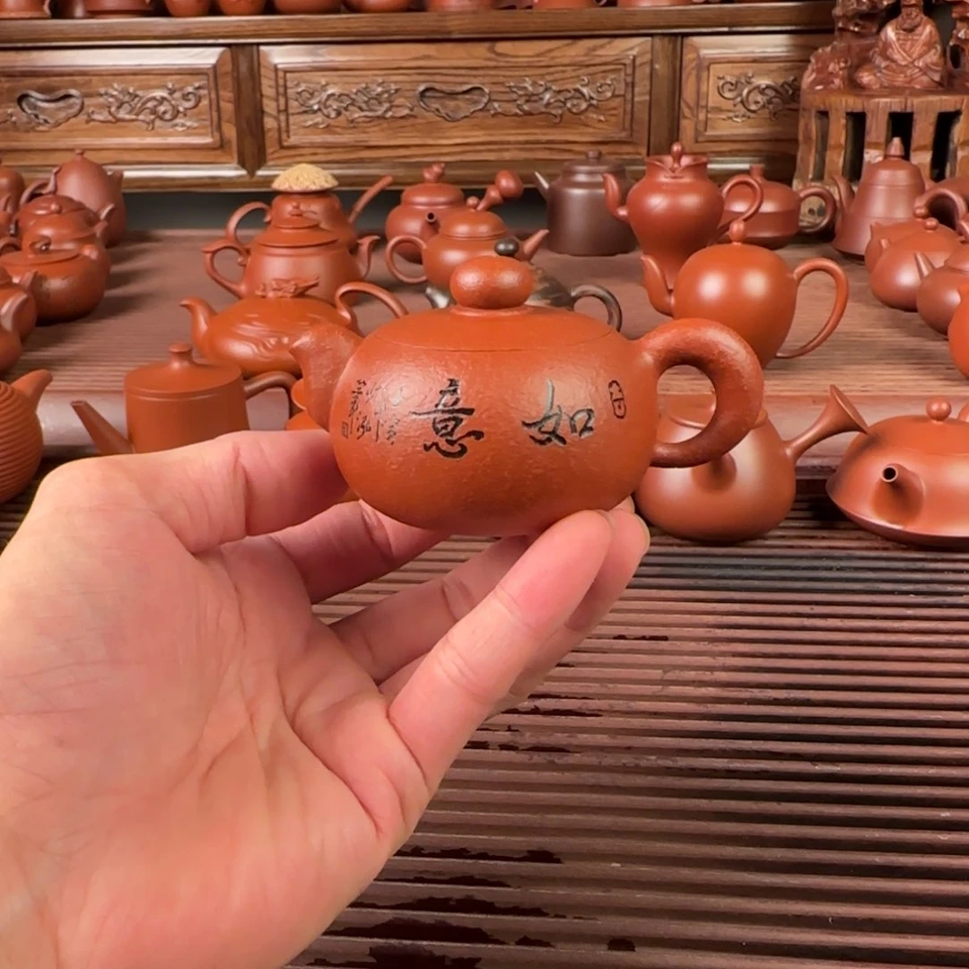 茶壶朱泥潮州手拉壶