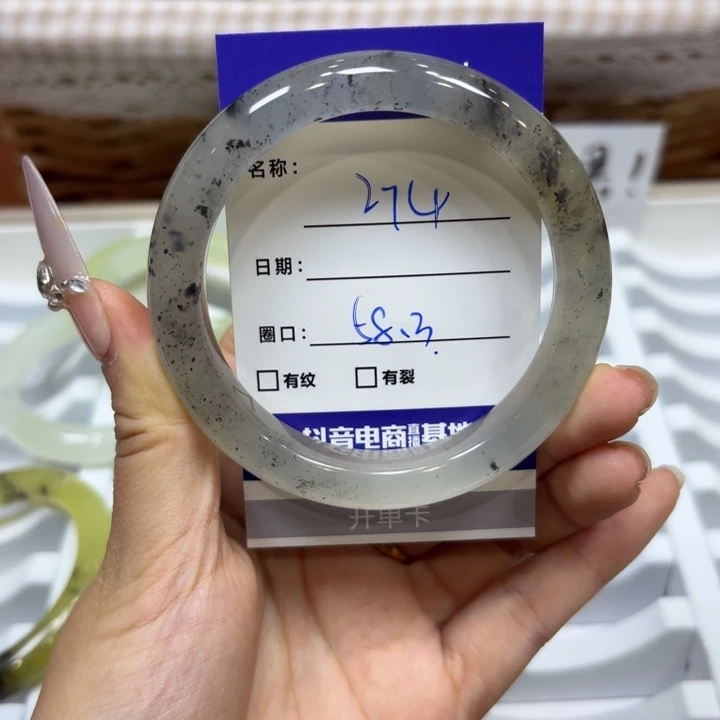 未镶嵌岫玉手镯天然