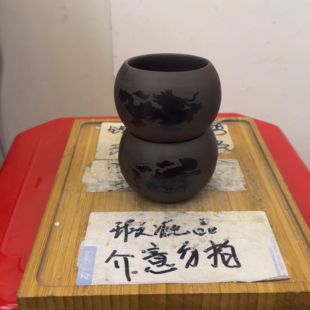 瑕疵介意勿拍陶瓷器皿D443