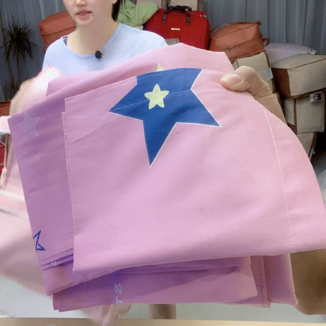 棉100%棉全棉印花三件套150/200