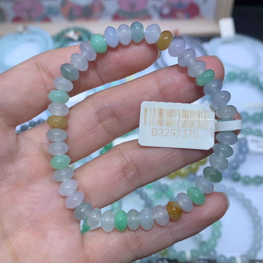 翡翠未镶嵌手链天然