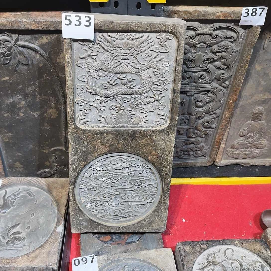 老砖后刻干泡茶台