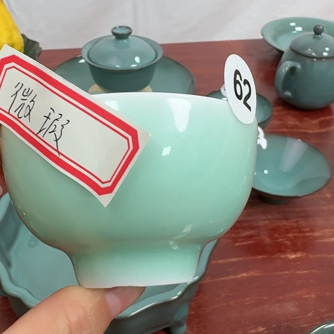 贩***哥哈哈哈哈哈不错哈哈哈