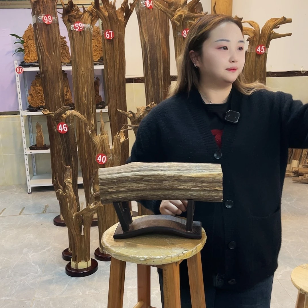 中式香薰香料香道