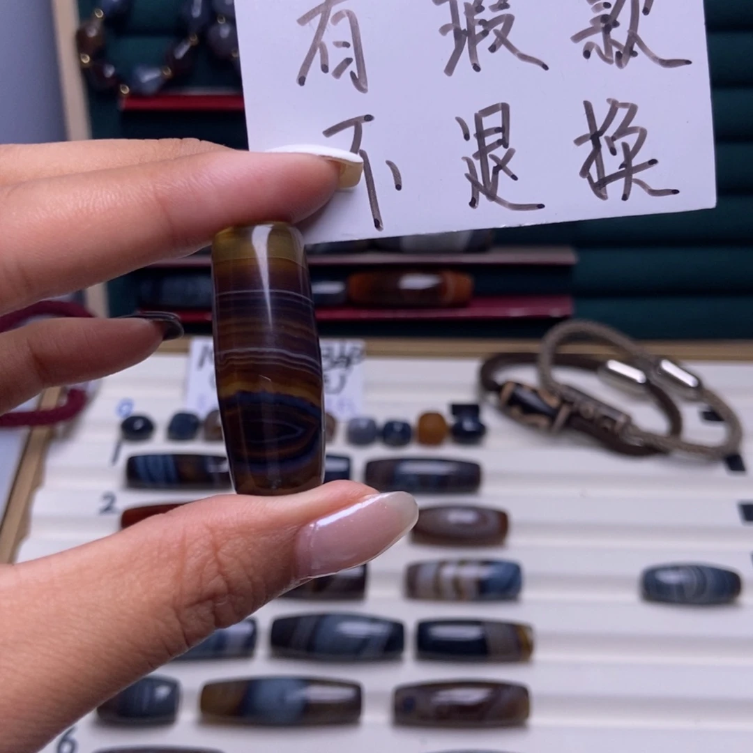 愿***随玛瑙/玉髓合金颈饰