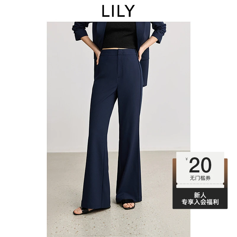 LILY2025秋新款复古垂感高级感小微喇西装裤休闲裤女125309C5940