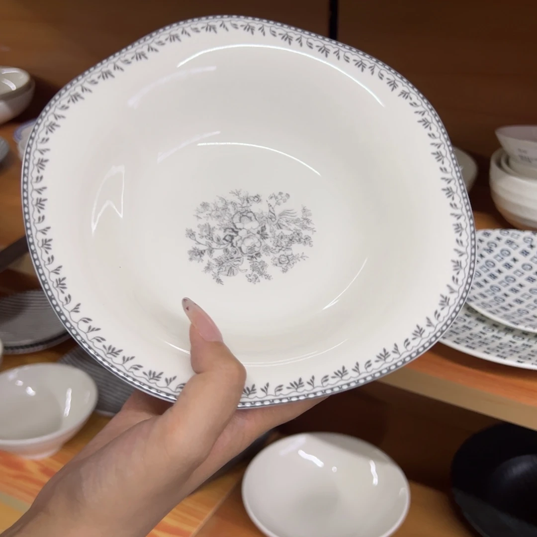 新骨瓷A品 兰开斯特花思凤灰 8.25寸 汤盘