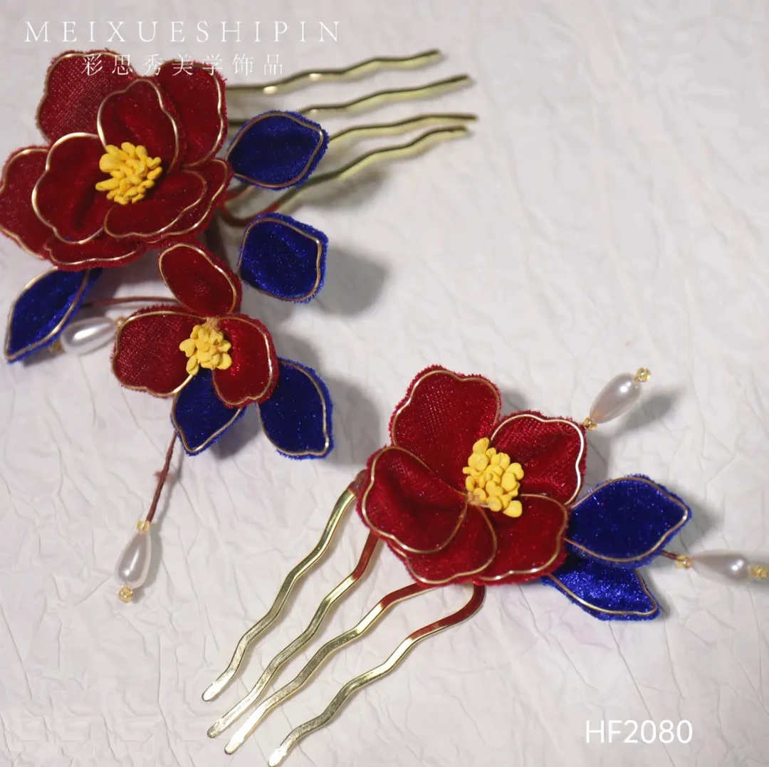 HF2080新款布艺红蓝撞色新中式敬酒服新娘头饰