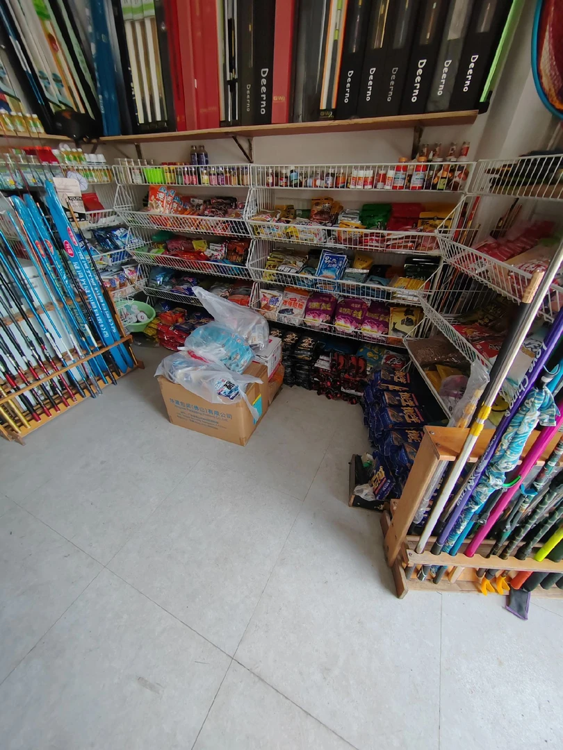 精品鱼竿 大综合台钓竿 断码库存鱼竿 微瑕疵大物杆