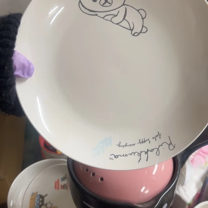 可爱微瑕满  20包邮