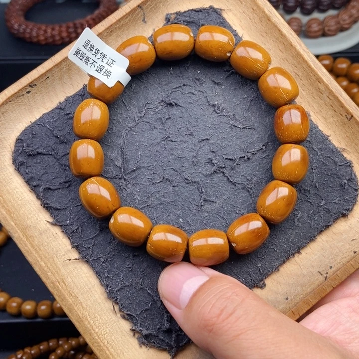 手串紫金鼠12.5mm精品黄金甲