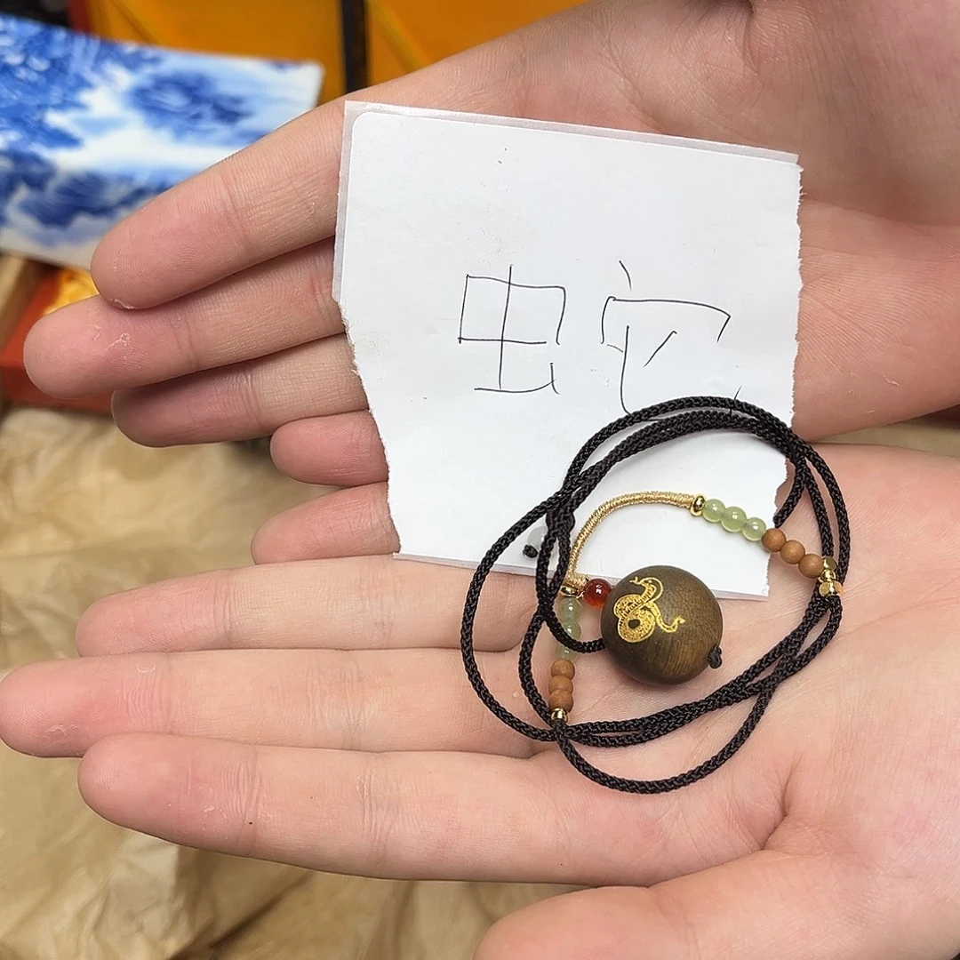 大叶紫檀（黑酸枝木类）
