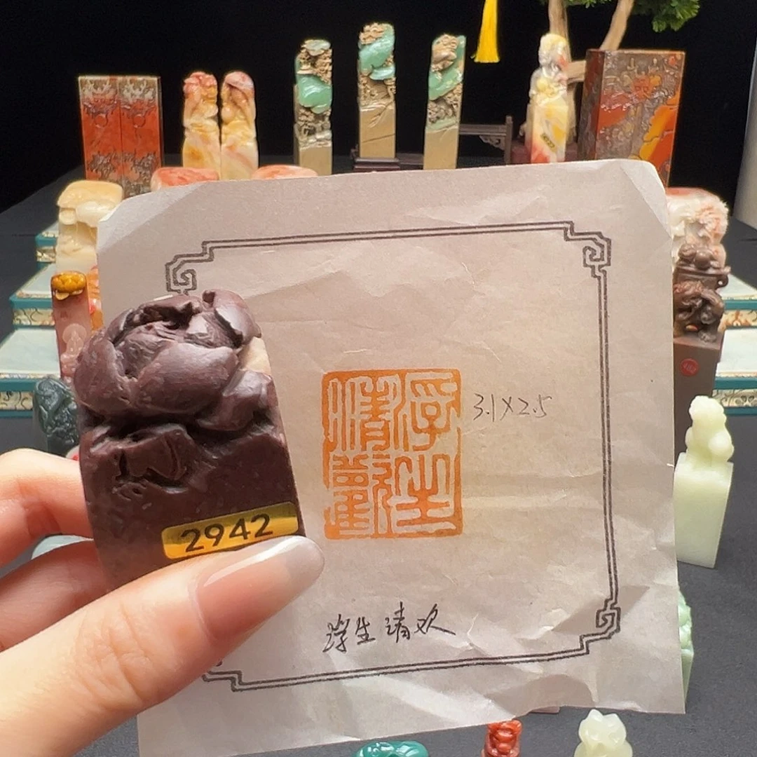 寿山石印石手工制作