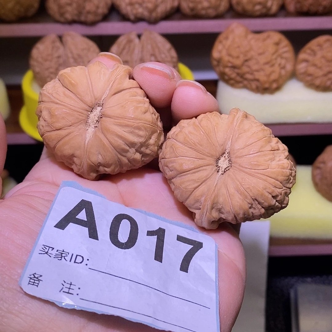 文玩核桃把件41全品南瓜饼