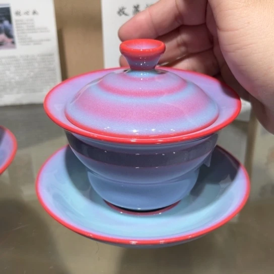 瓷片陶瓷茶具汝瓷茶具