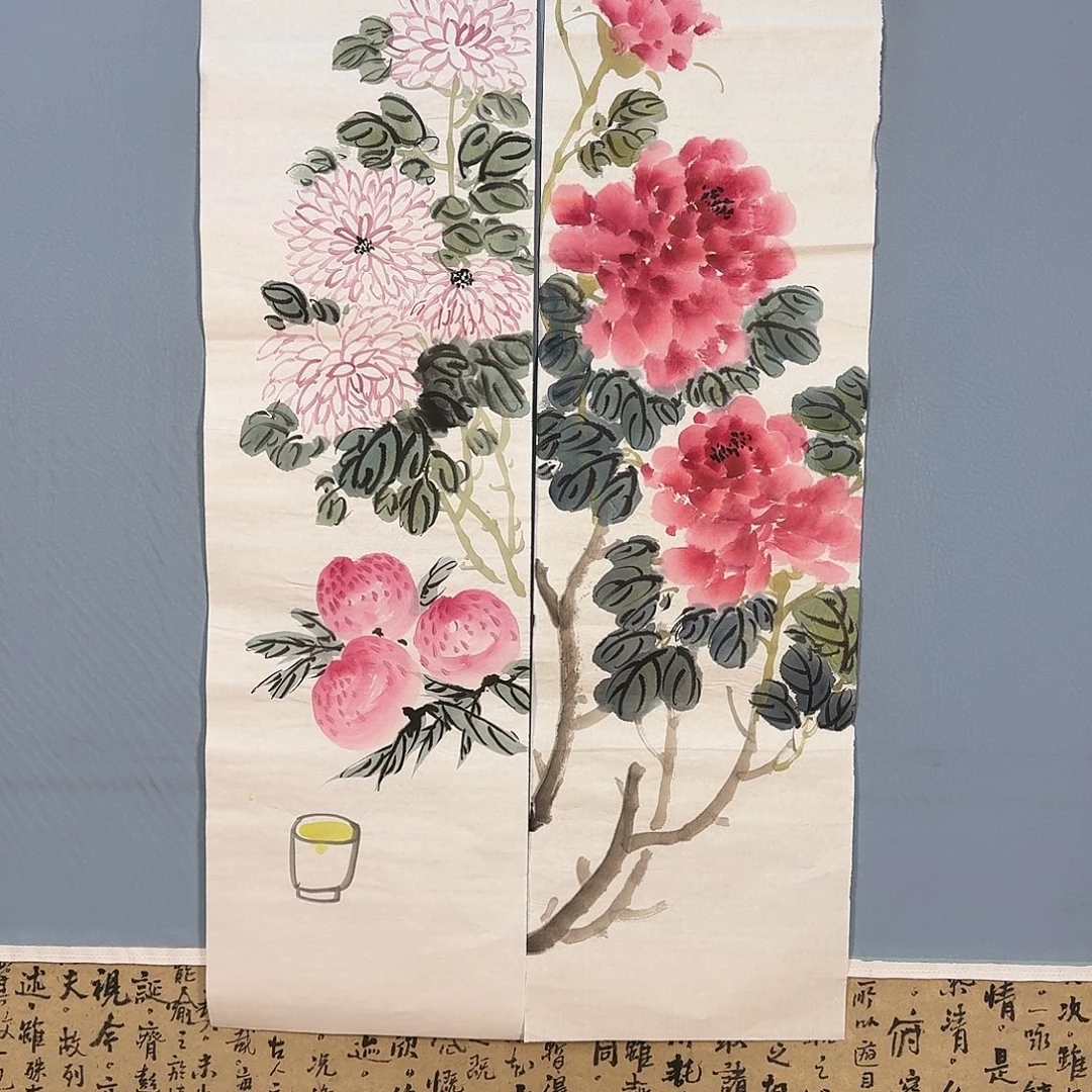 国画985 牡丹仙子