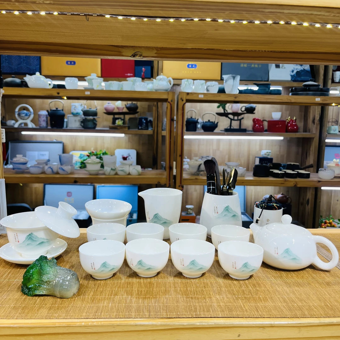 羊脂玉瓷青山风格茶具套装家用礼品茶器青云整套茶器24件套