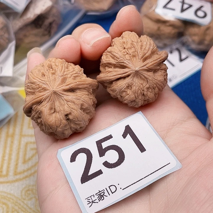 吊坠文玩核桃核桃