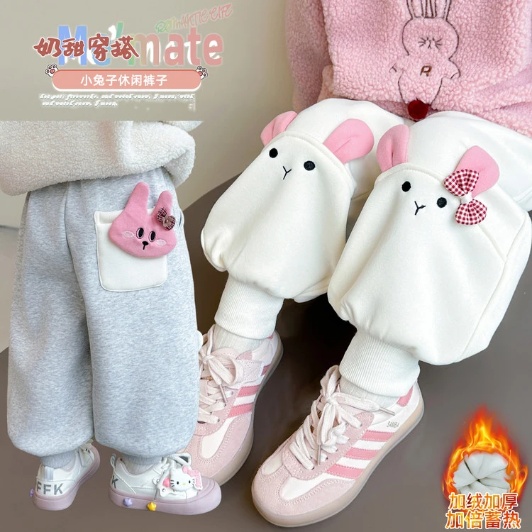 女童蝴蝶结兔子加绒卫裤冬季2025新款女小童加厚一体绒休闲束脚裤