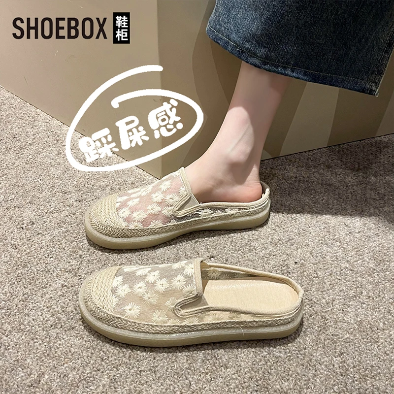 达芙妮旗下踩屎感孕妇专用一脚蹬凉拖鞋女新款夏外穿包头半拖鞋