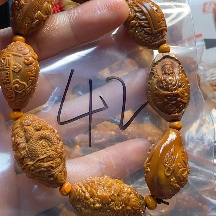 橄榄核手串/手链福利市场