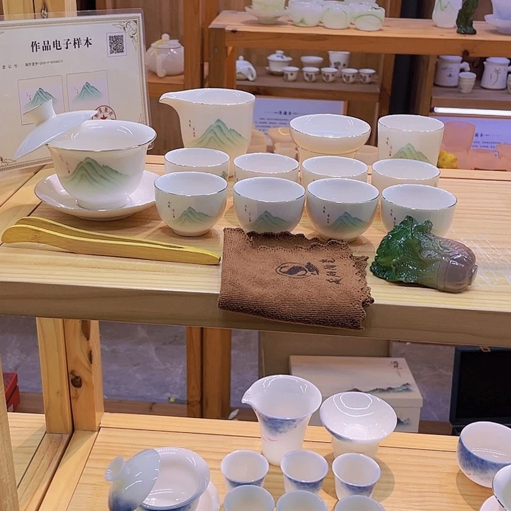 带礼盒不带壶888888888