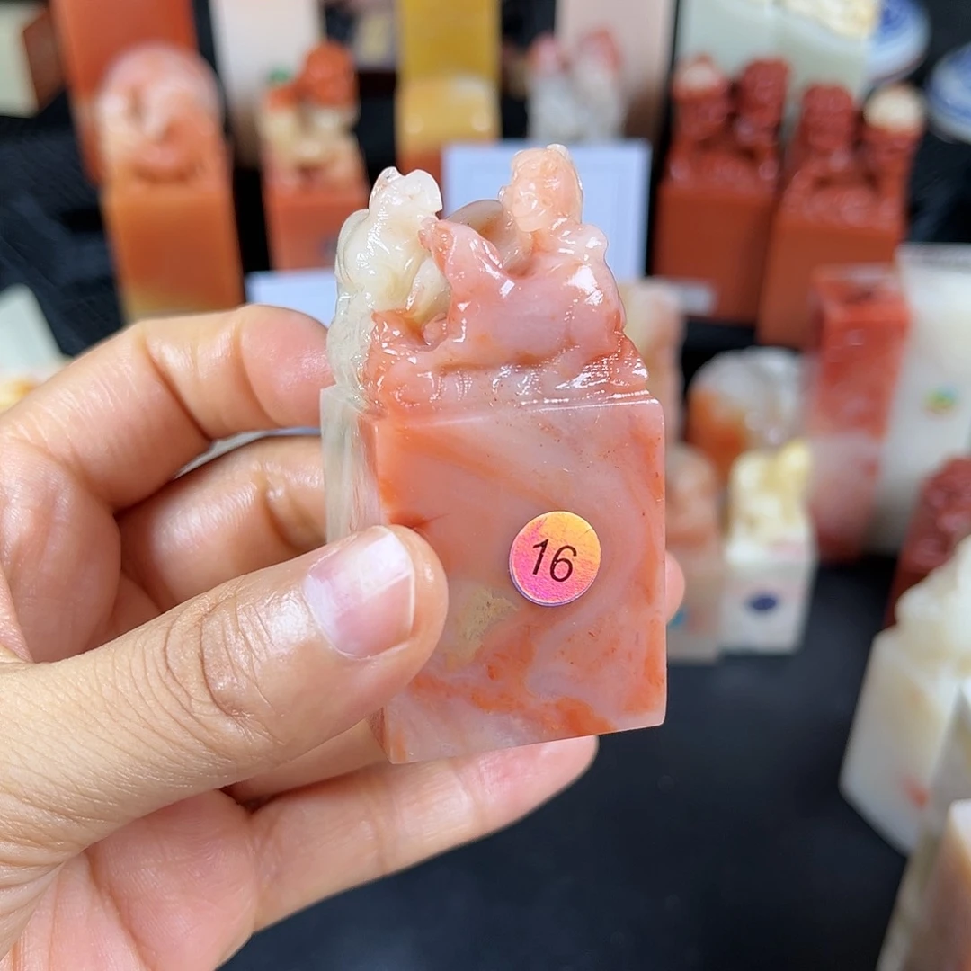 寿山石印石我是第二十届