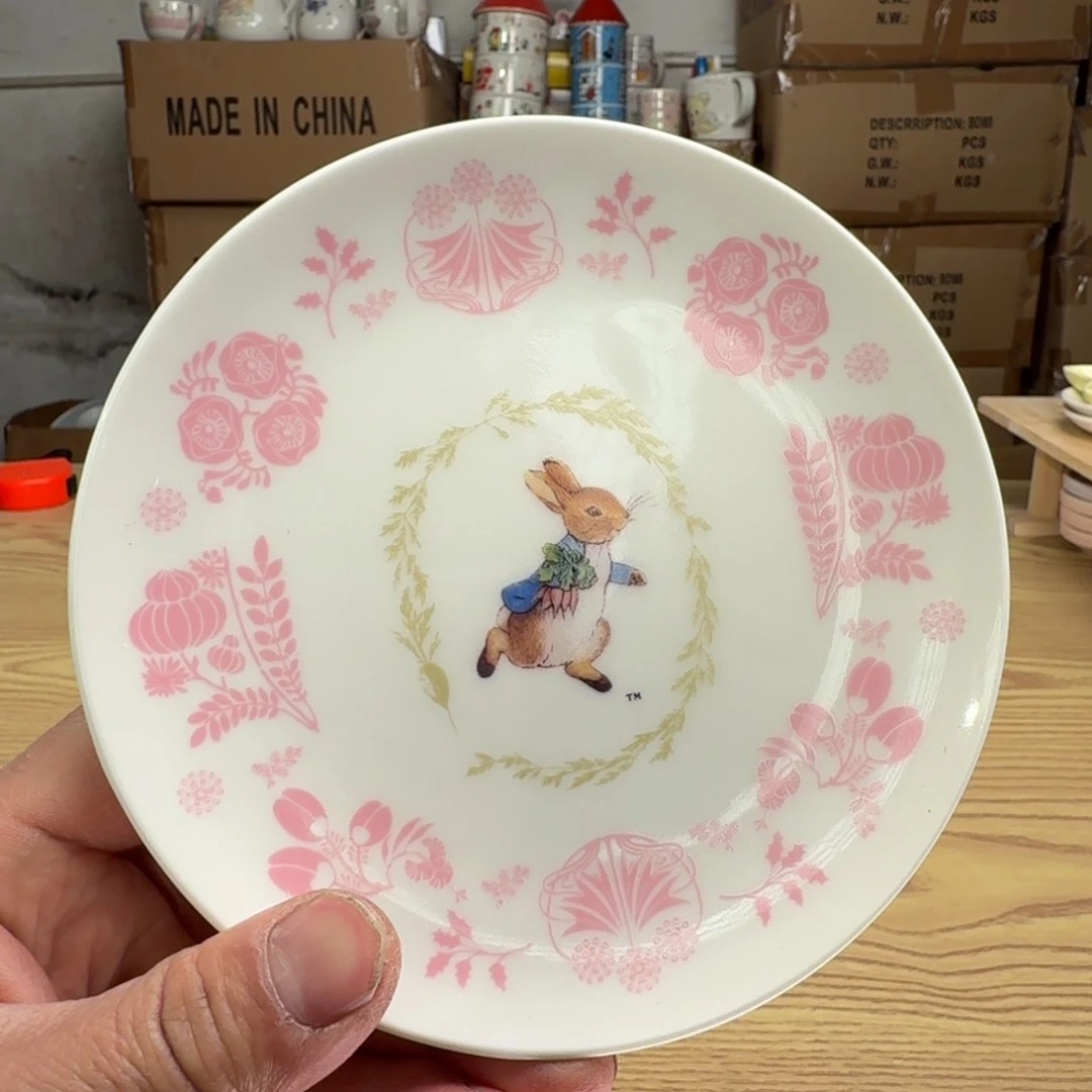 碟这个世界都是微瑕