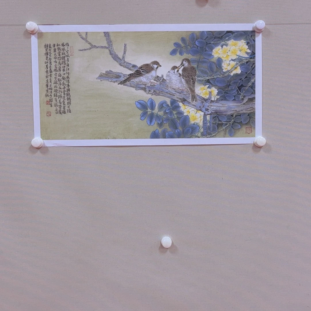 国画王柏松老师作品