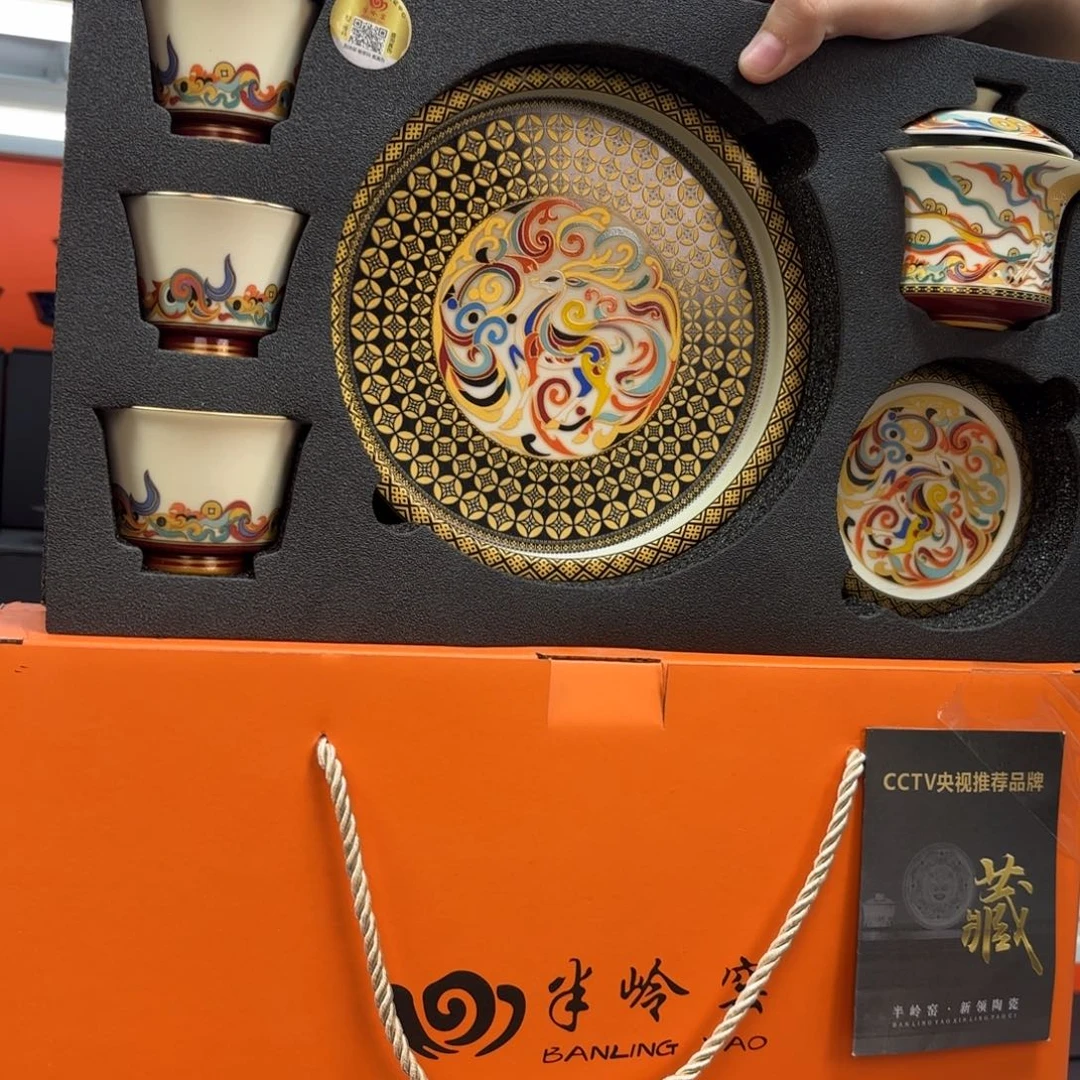 盖碗等材料组成等悬停