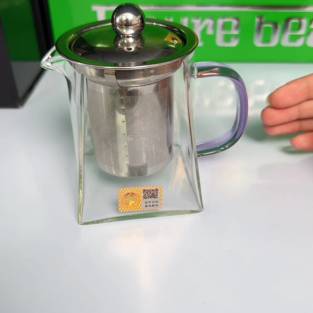 禾器瀚然公道杯浅紫色➕内胆