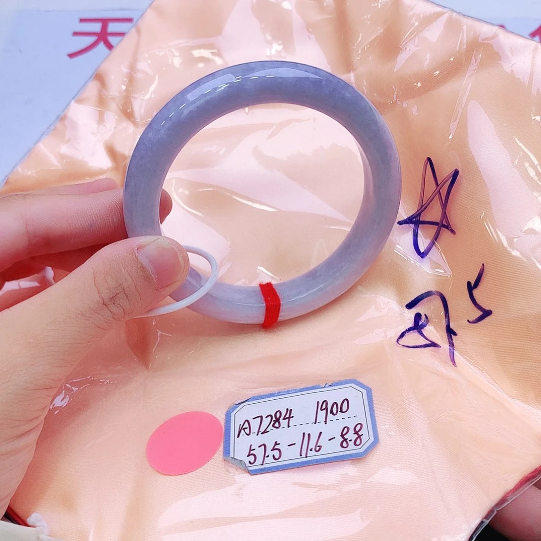 未镶嵌手镯翡翠翡翠