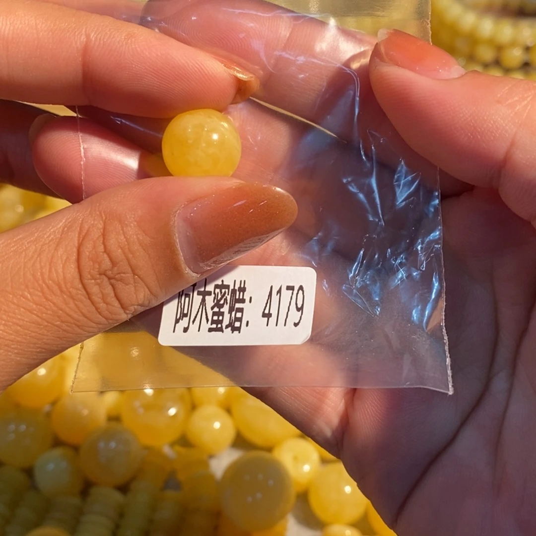 未镶嵌琥珀珠宝奇石4179