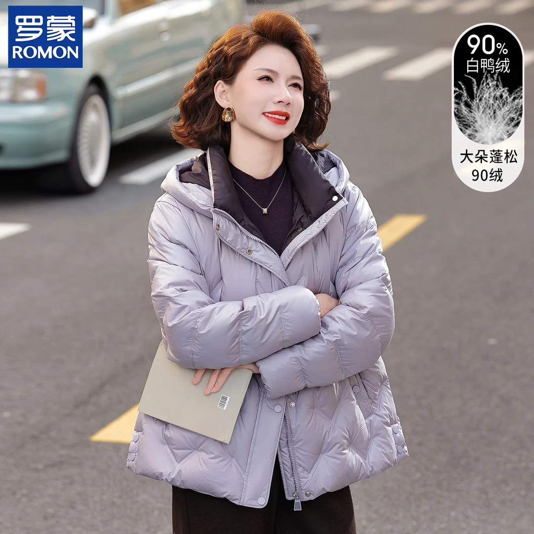 【90绒】罗蒙妈妈冬装高档羽绒服2025新款中老年女装冬季白鸭绒棉袄