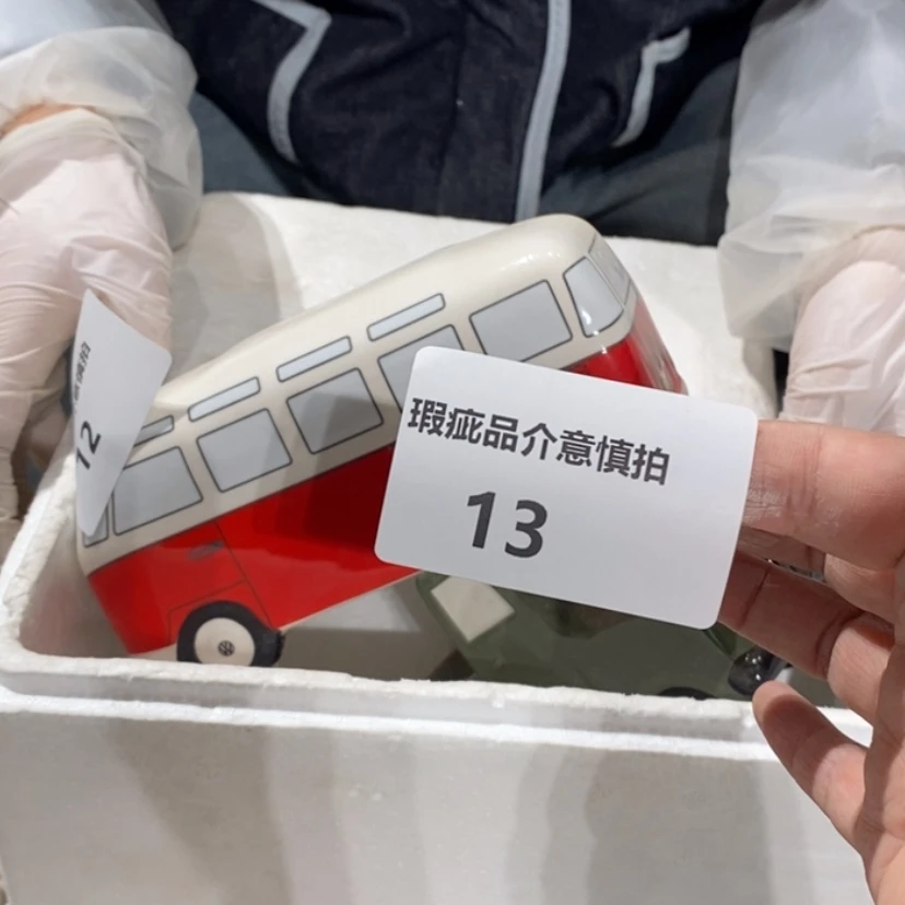 【闪购商品】摆件哈*?陶瓷摆件瑕疵特卖