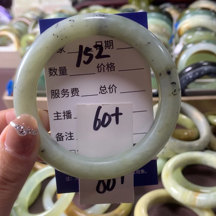 蛇纹石玉未镶嵌手镯152