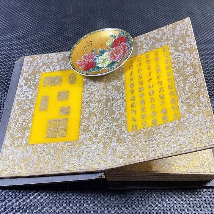 闪购链接一图一物