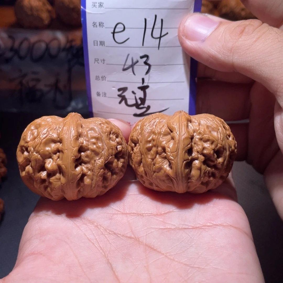 文玩核桃吊坠文玩